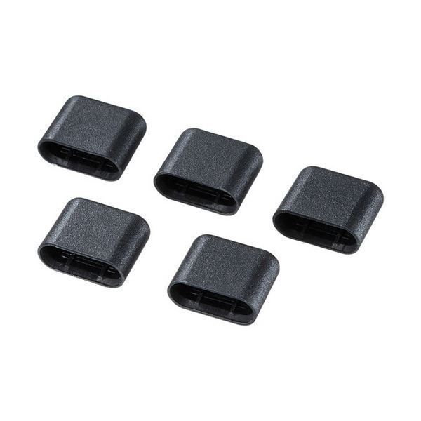 (まとめ) サンワサプライ タイプCコネクタキャップ オス用 ブラック TK-CAP9BK 1パック(5個) 