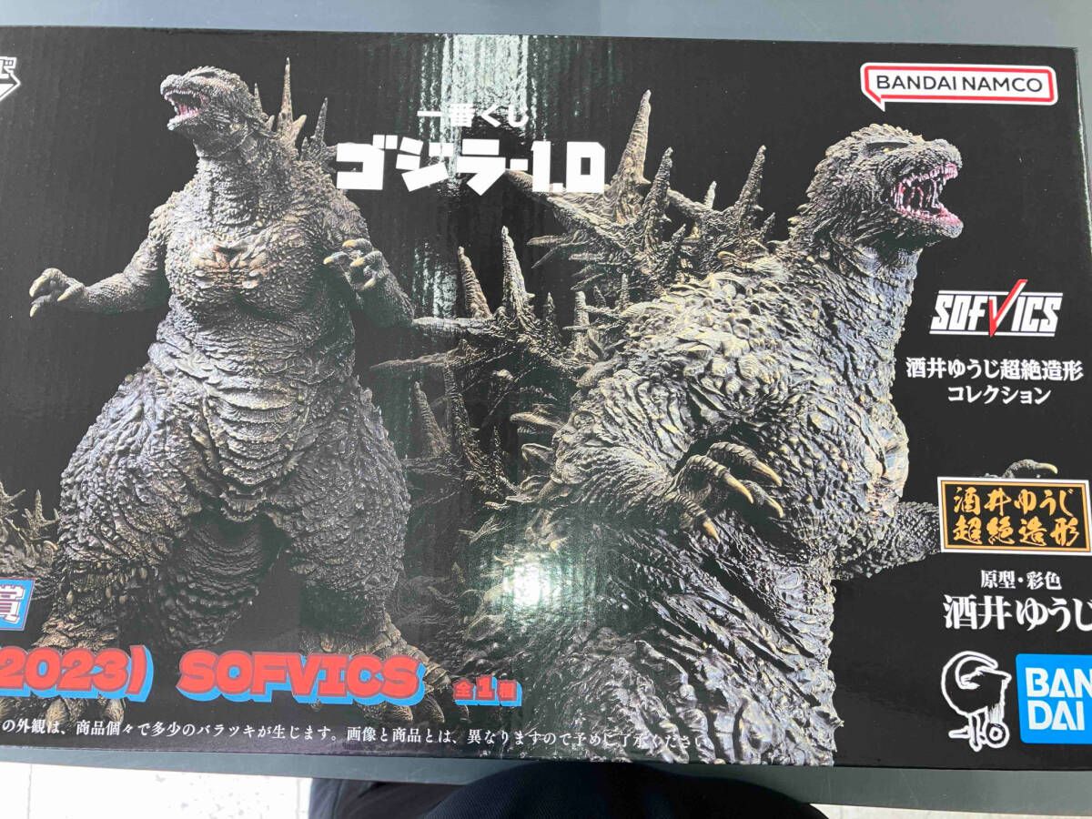 一番くじ A賞ゴジラー1.0 (2023) SOFVICS フィギュア 開封済 一番くじ ゴジラ-1.0」ゴジラ（2023） SOFVICSがゴールドVer.で