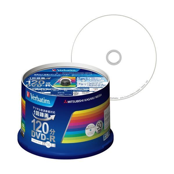 (まとめ) バーベイタム 録画用DVD-R 120分1-16倍速 ホワイトワイドプリンタブル スピンドルケース VHR12JP50V3 1パック(50枚)  