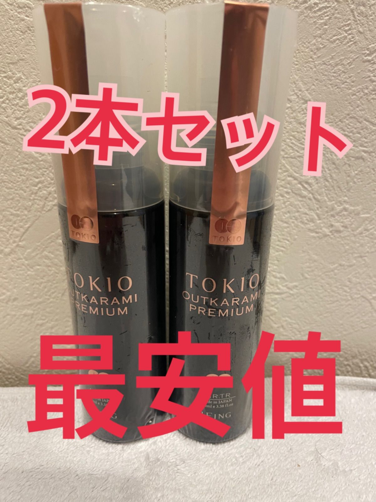 TOKIO IE アウトカラミ プレミアム エアートリートメント 100ml x2