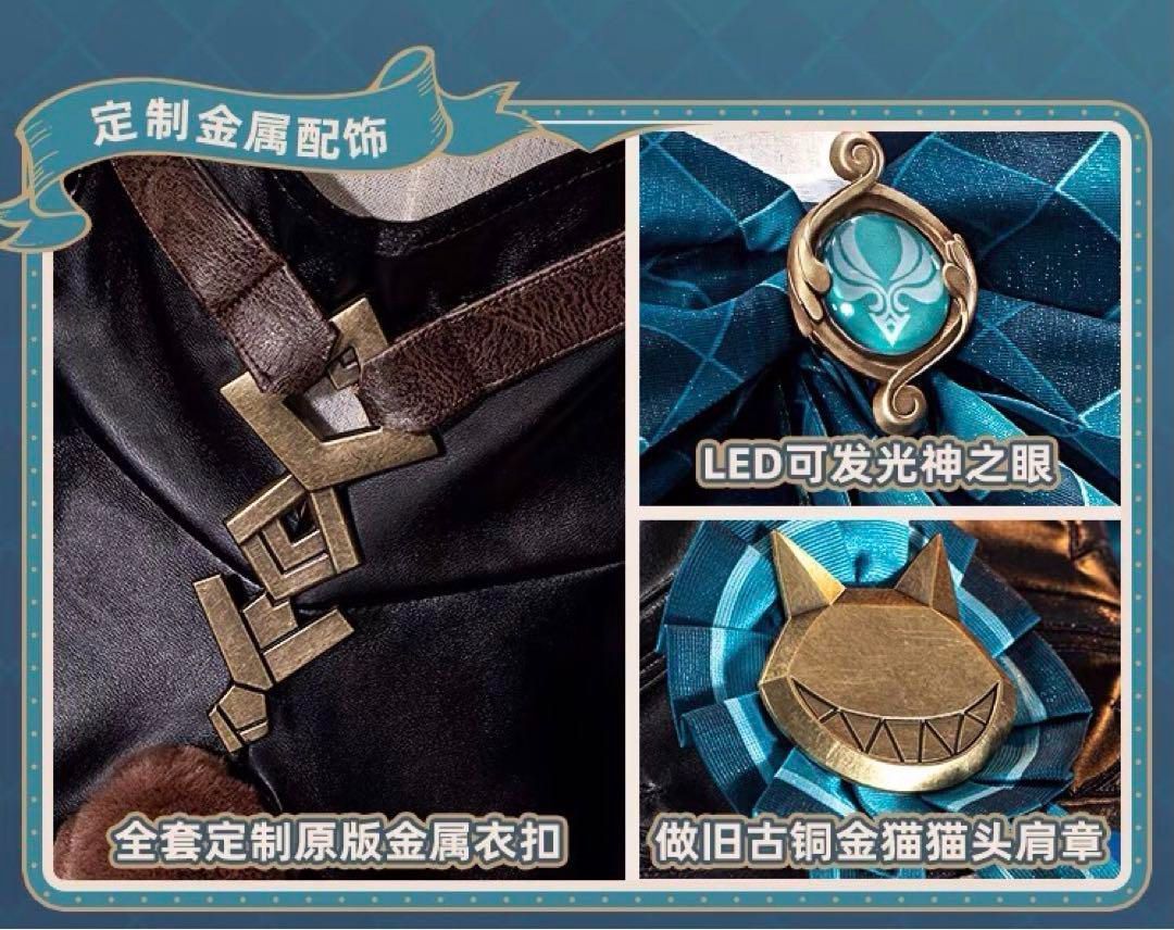 ウィッグ 靴