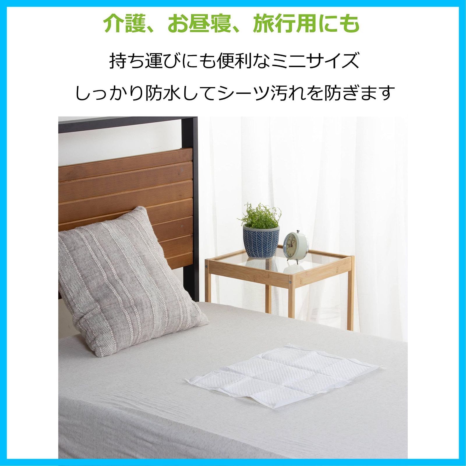 防水シート ストリックスデザイン