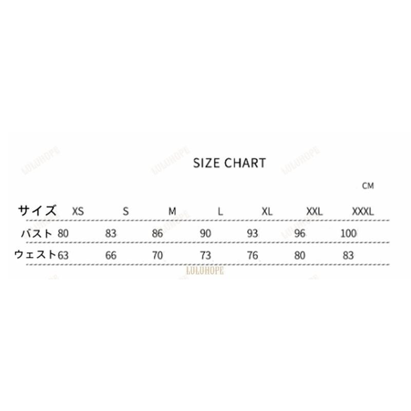 大きいサイズ