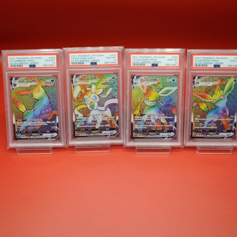 ブイズ イーブイヒーローズ HR PSA10-