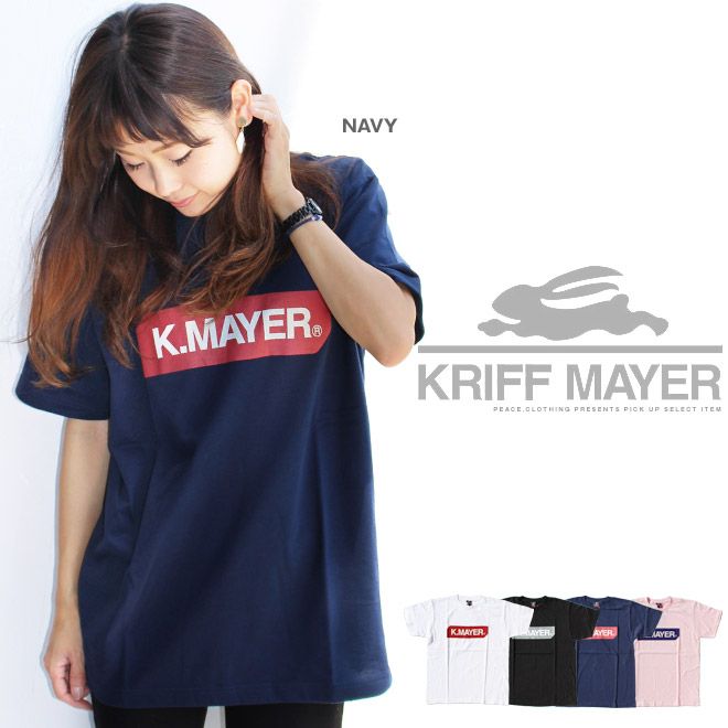 KRIFF MAYERKRIFF BOX 半袖 ブランドロゴ Tシャツ プリントTシャツ 半袖Tシャツ クルーネック トップス 79.ネイビー（ブラシ） M