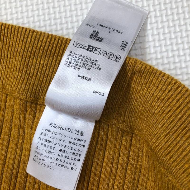 マスタード マスタード