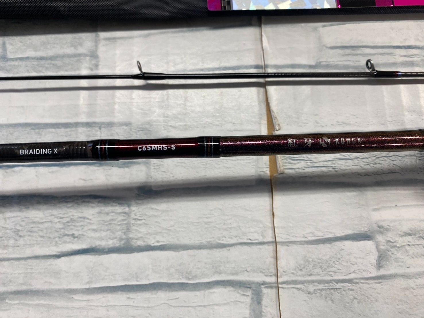 アウトレット品 紅牙C 65 MHS-S