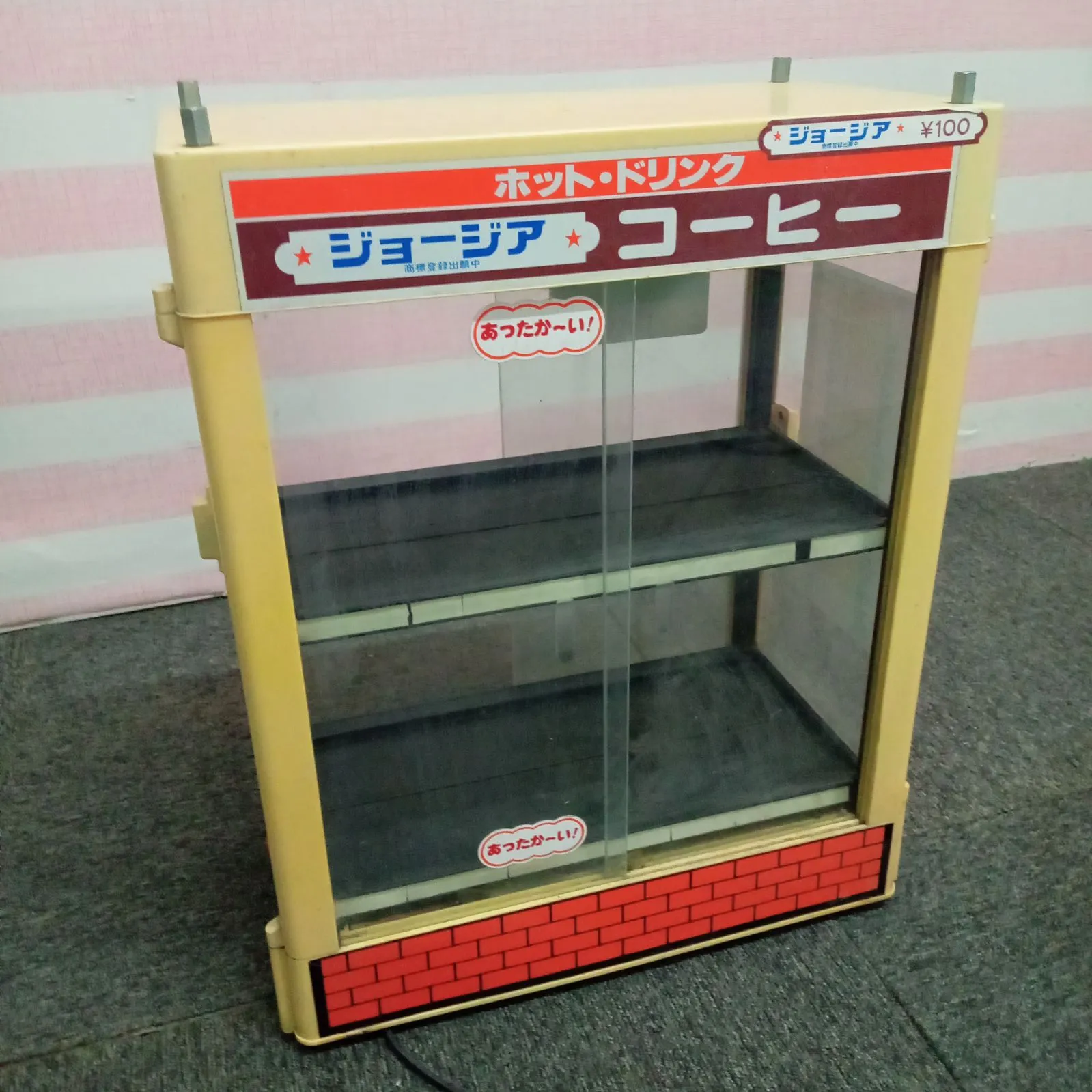 4FN5QUZHAZt8zyKZ8QBgoa.jpg@webp