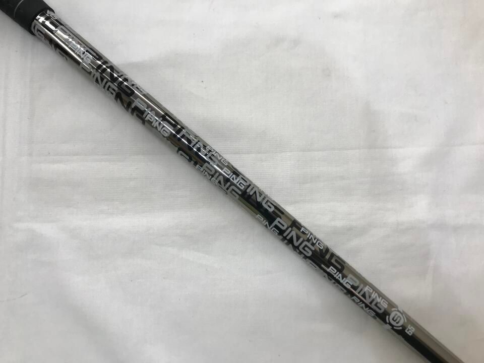 最短
