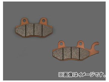 マックスページ 2輪 デイトナ ゴールデンパッドχ（カイ） フロント 品番：97134 JAN