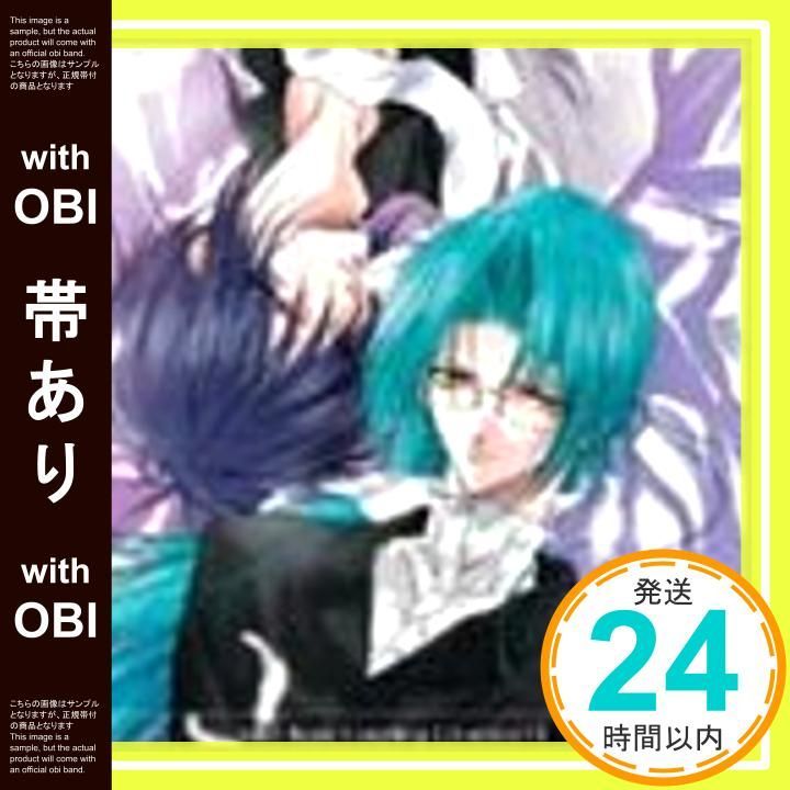 帯あり】セイント・ビースト カップリング CD シリーズ #1 玄武のシン