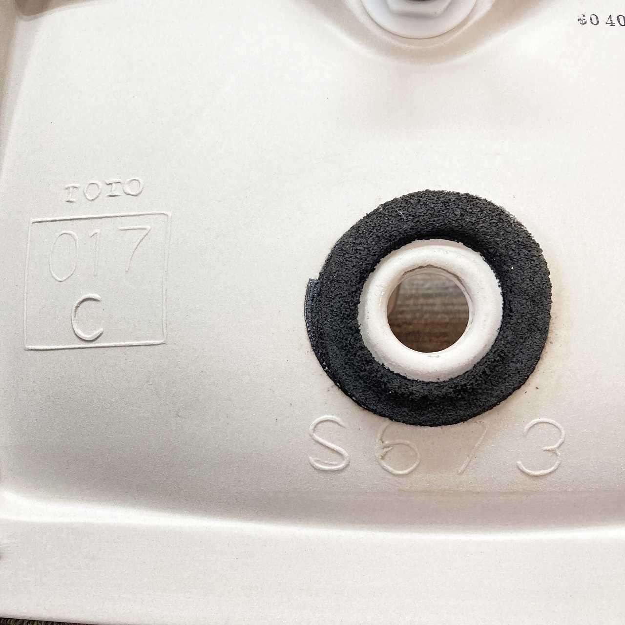 S673 タンク用の蓋