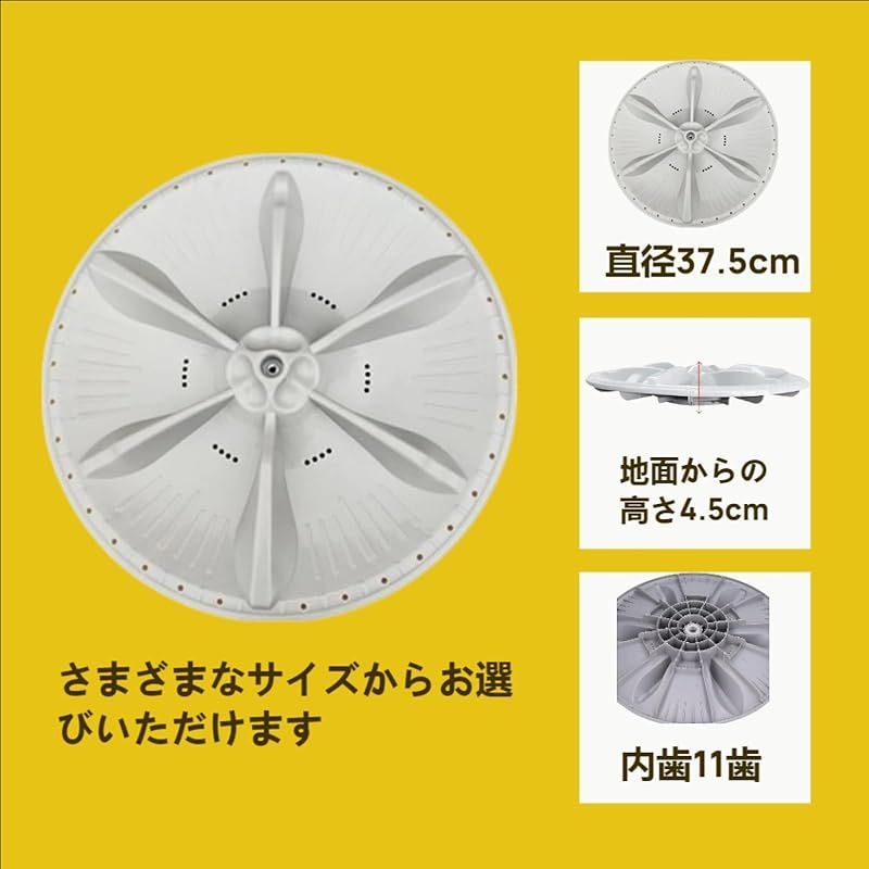 GEMMOVE MULTIIONIZER ジェンマジャパン GEMMOVE MULTI-IONIZER