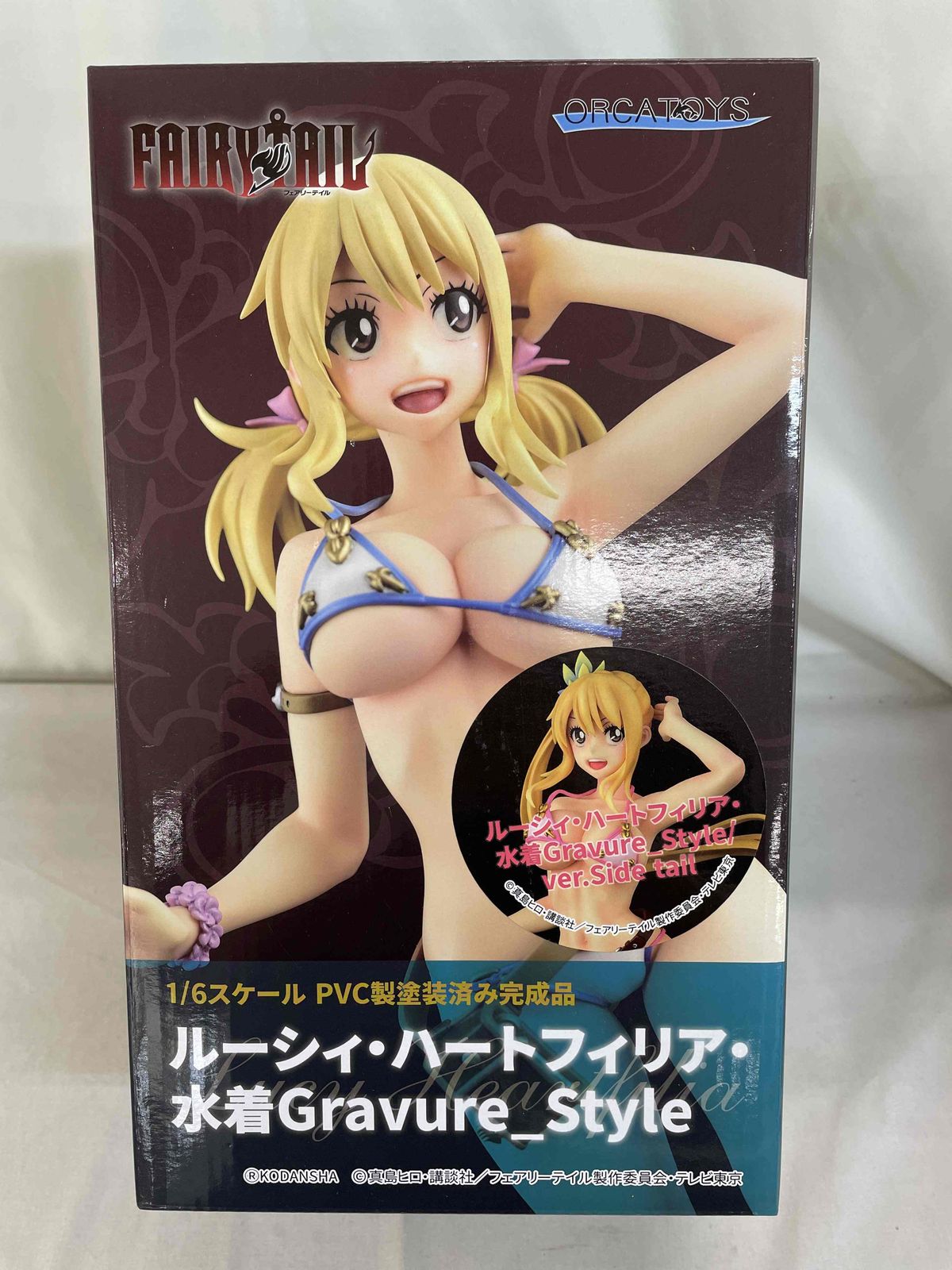 FAIRY TAIL ルーシィ・ハートフィリア 1/7 完成品フィギュア - その他