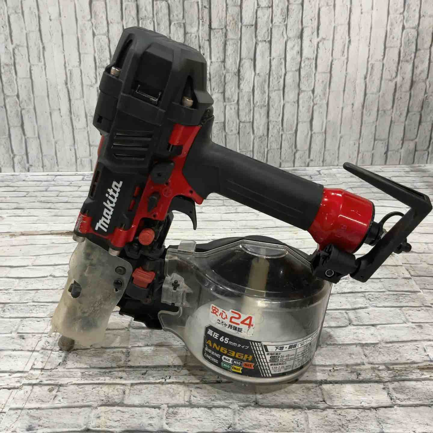 マキタ makita 高圧エア釘打ち機 AN636H 川口店
