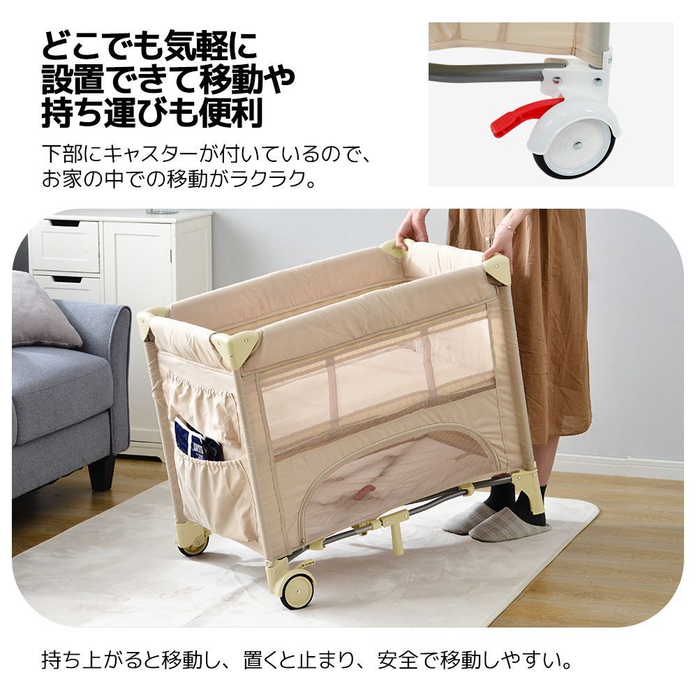 ベージュ折りたたみベビーサークル｜お昼寝マット付属｜キャリーバッグ同梱｜マットレス完備｜お誕生日プレゼントにおすすめ｜N508P166043
