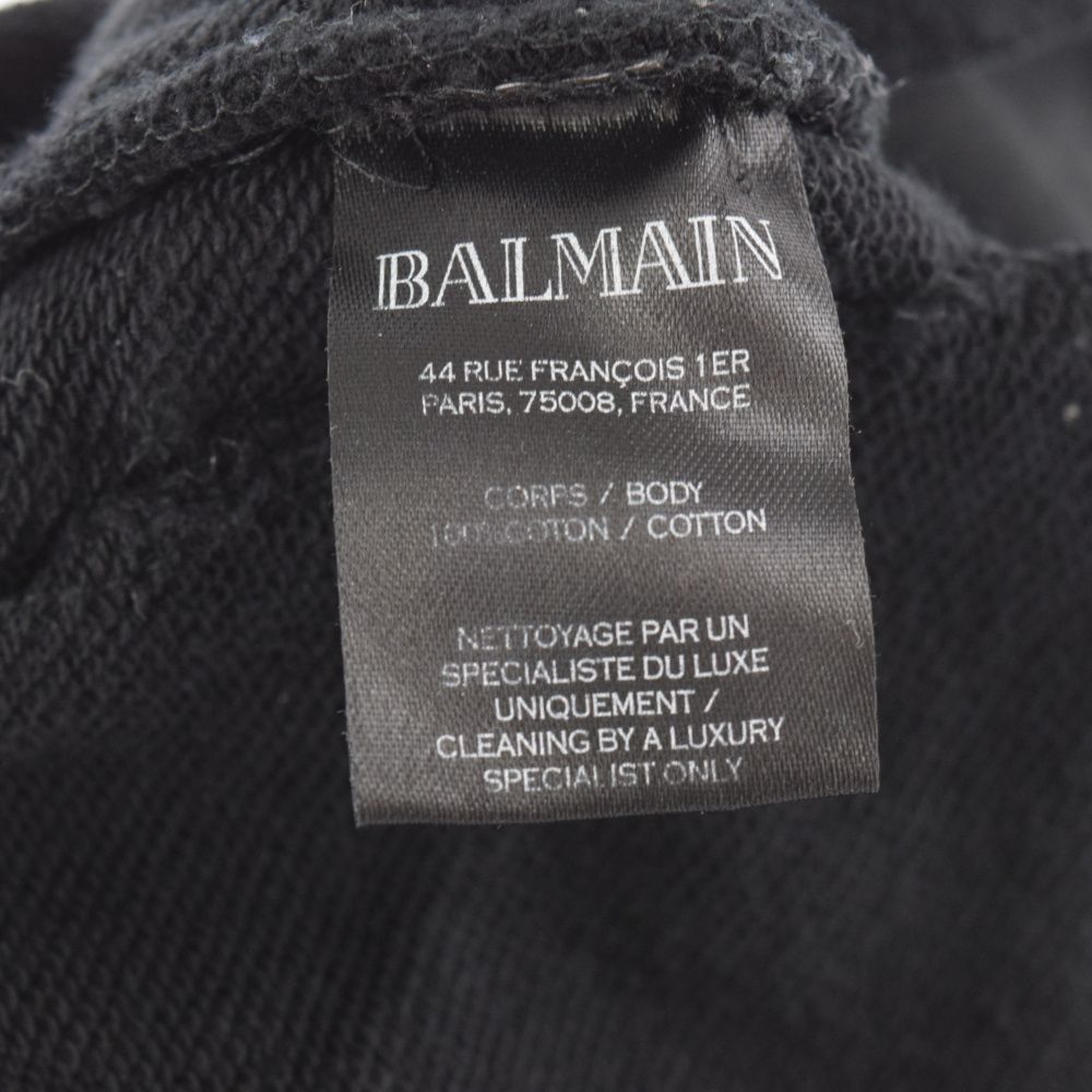 BALMAIN (バルマン) サイドテープロゴバイカースウェットパンツ ...