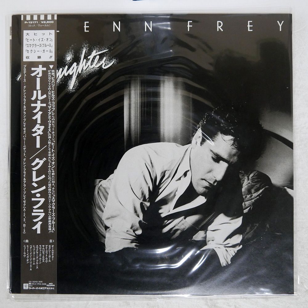 帯 国内盤 GLENN FREY/ALLNIGHTER/MCA P13171 LP - メルカリ