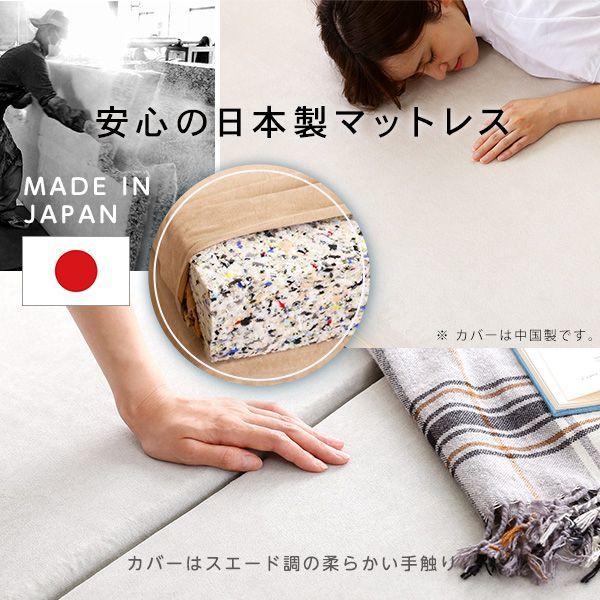 シングル RUMA-ルーマ-