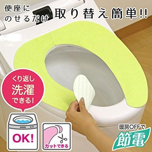 レック ぴたQ 吸着 べんざシート グリーン 抗菌 防臭 洗濯OK BB-479