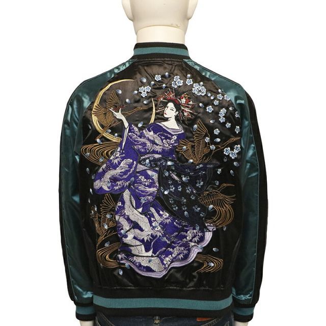 華鳥風月 花魁 桜 鶴 和柄刺繍 スカジャン XXL ブラック ピンク 美品 華鳥風月 花魁 桜 鶴 和柄刺繍 スカジャン XXL ブラック ピンク