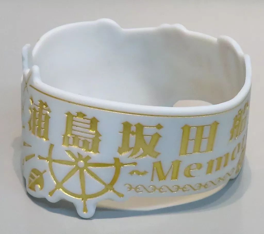 中古】アクセサリー(非金属) 浦島坂田船 ラバーバンド 「浦島坂田船