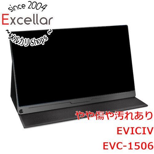 [bn:3] EVICIV　15.6インチ モバイルディスプレイ　EVC-1506 元箱あり