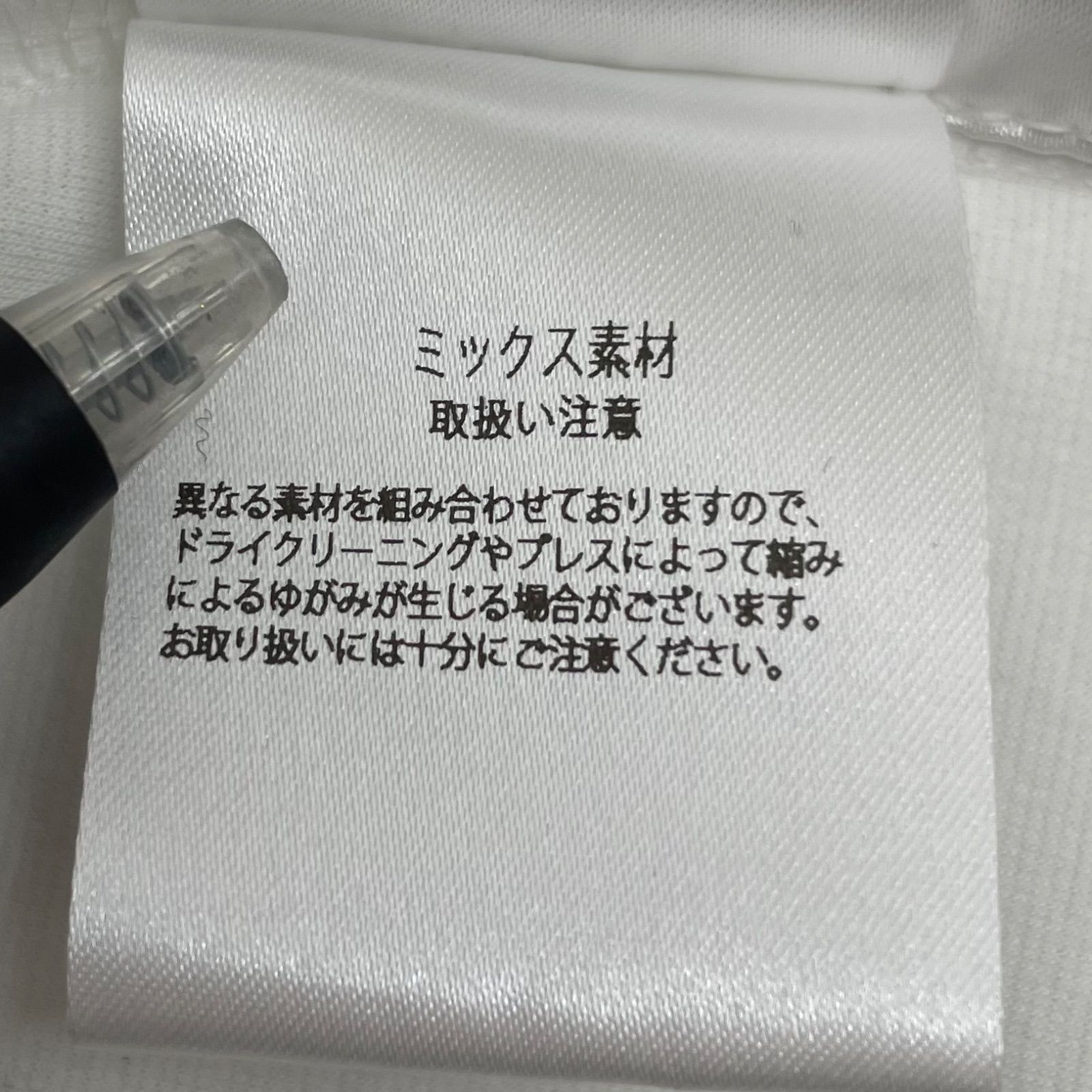 フラワー