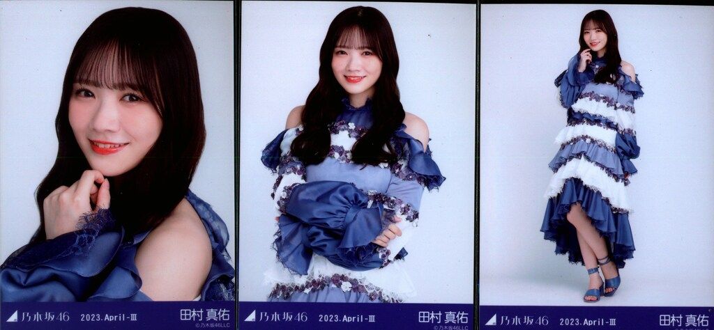 乃木坂46 田村真佑 生写真 まとめ売り 乃木坂46 田村真佑 生写真 まとめ売り - メルカリ