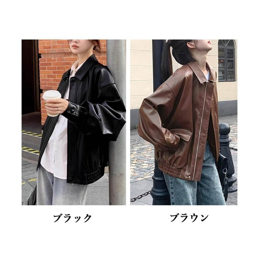 ジップアップジャケット