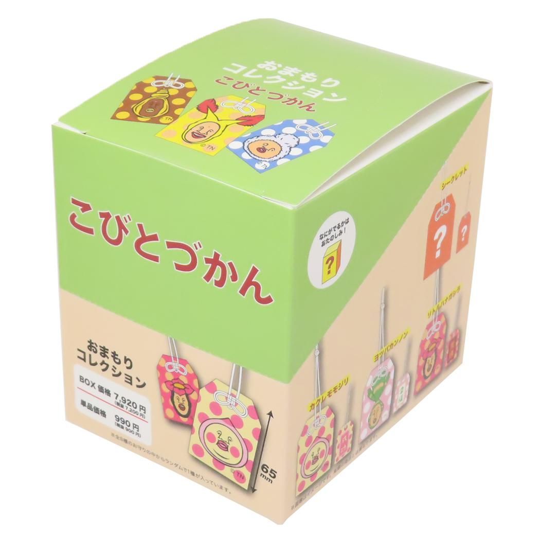 2121様感謝‼️紅❌白で春待ち‼️真作弓削恒畝 『南天』&みそさざい署名