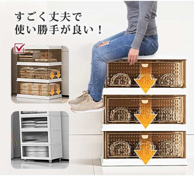 収納ボックス 100L大容量
