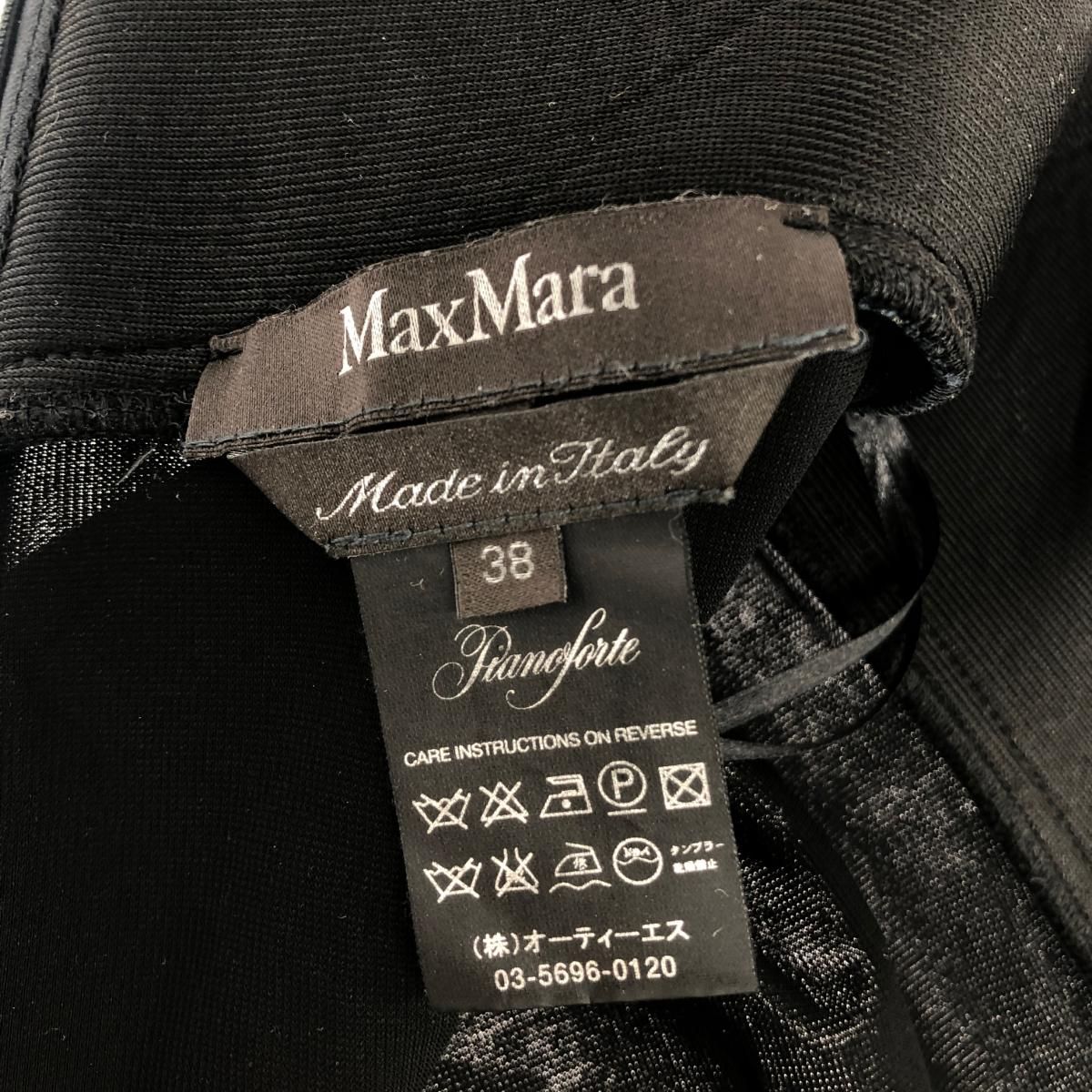 MAX MARA マックスマーラ  ロングワンピース  ブラック チューブトップ  レディース　241007001009