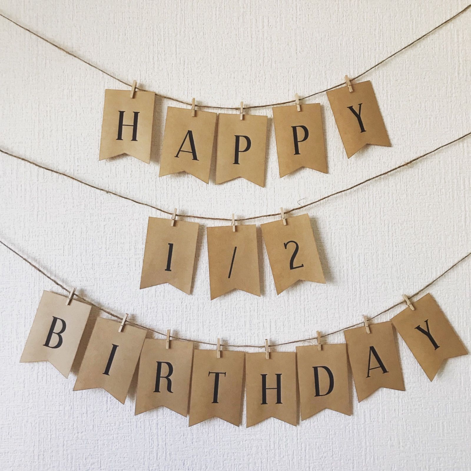 Happy 1/2 Birthday ガーランド 誕生日 飾り ハンドメイド - メルカリ