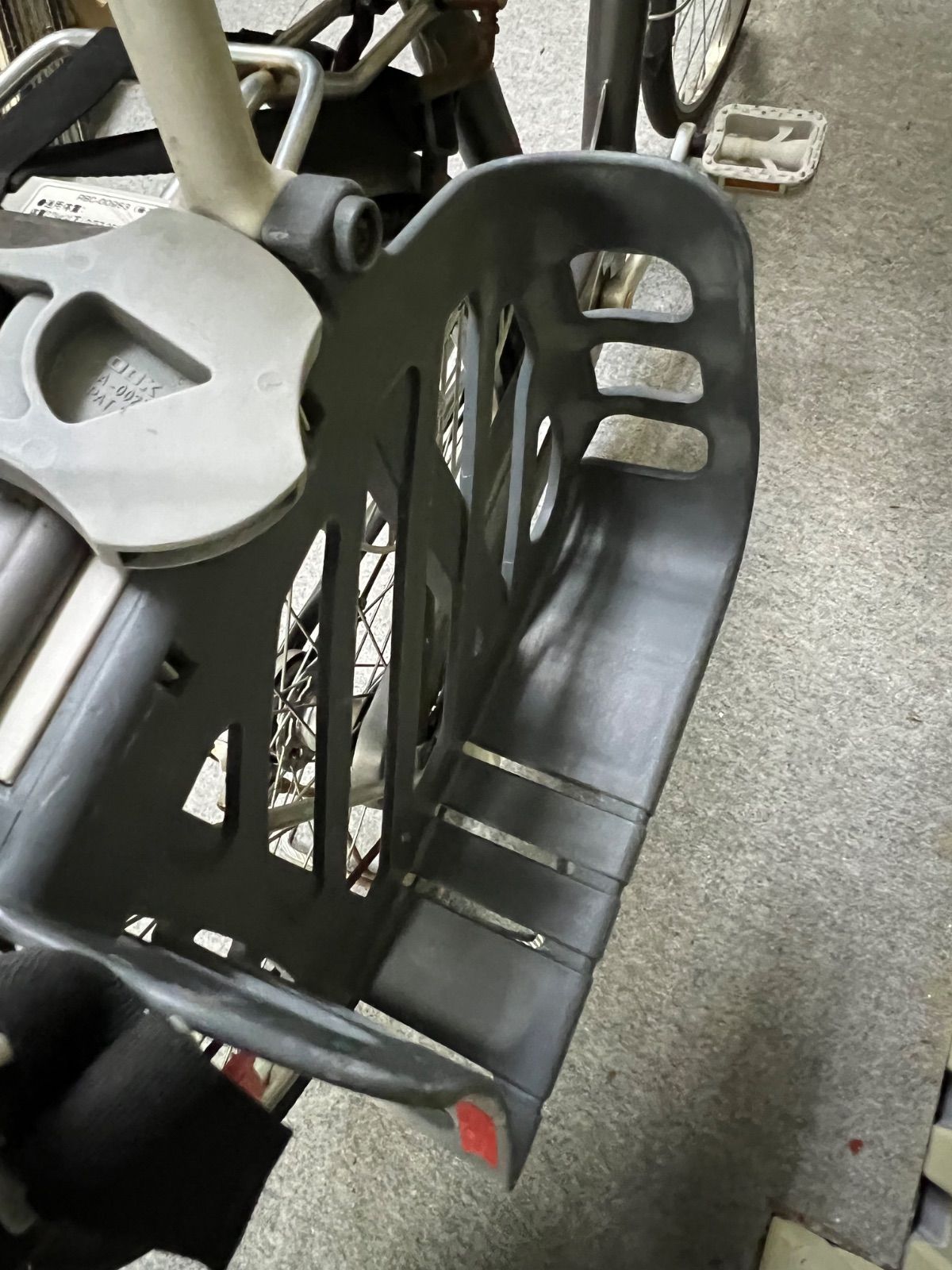 マザーチャイルド