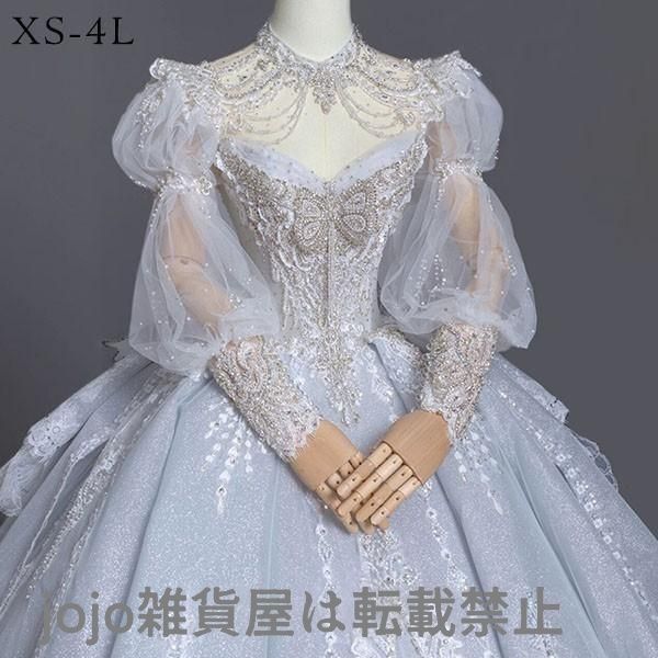 ウエディングドレス ワンピース 花嫁 大人 大きいサイズ 小さいサイズ キラキラ 結婚式 二次会 披露宴 ロング レディース イブニングドレスWP数量 価格926