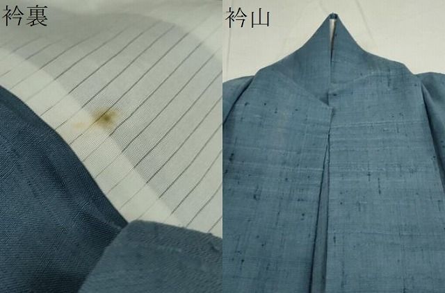 平和屋着物▽生紬 単衣 御召茶色 正絹 逸品 DAAS1151ud