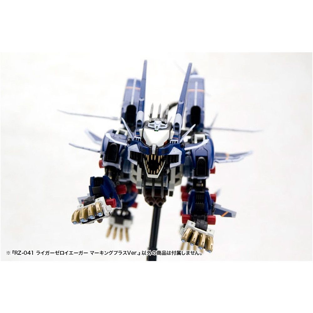 再販) HMM 1/72 RZ-041 ライガーゼロ イエーガー マーキングプラスVer