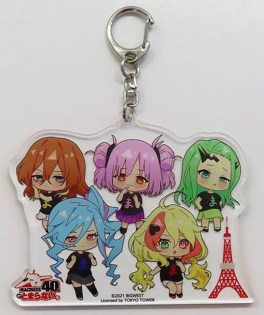 中古】キーホルダー Yami_Q_ray(マクロスΔ) ビッグアクリル