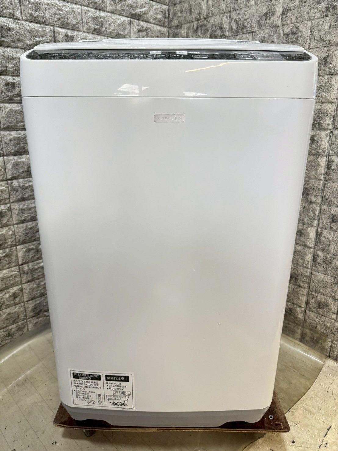 大阪送料無料☆3か月保障付き☆洗濯機☆シャープ☆5.5kg☆2017年☆ES 
