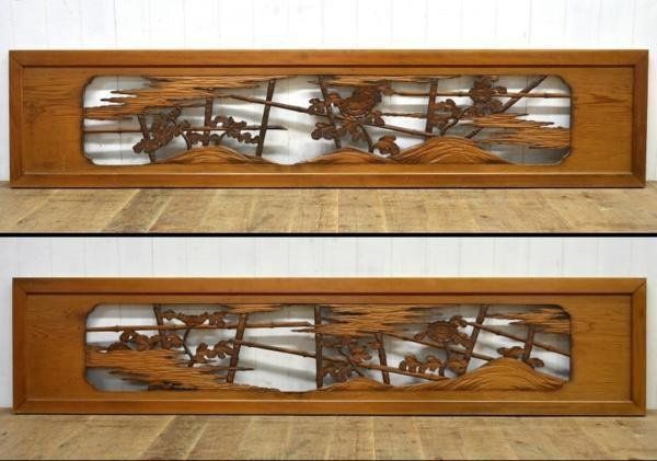 蔵C1131 建具 欄間 一対 菊図 彫刻 座敷古民家 沖縄発送不可