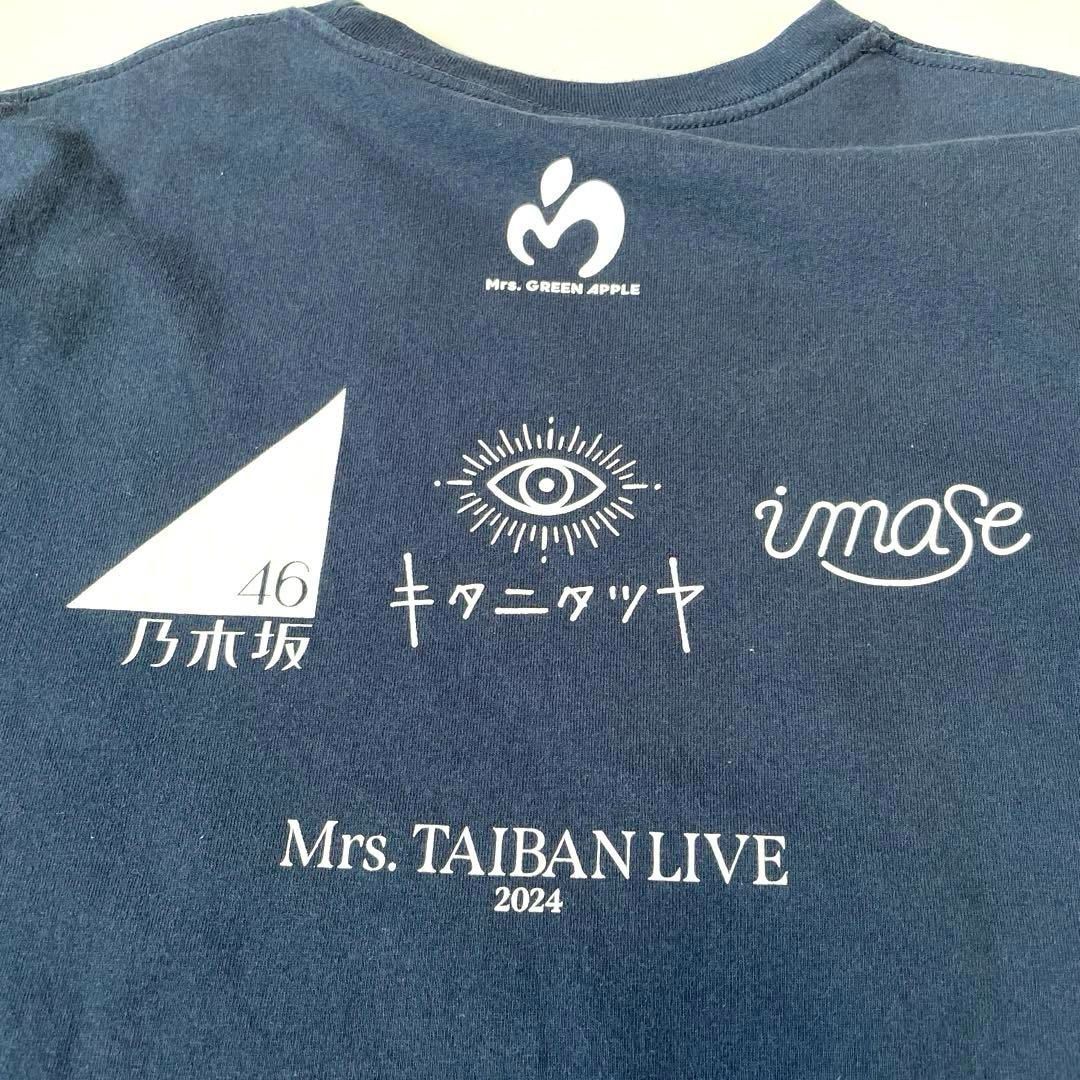 Mrs.TAIBAN LIVE 2024 Mサイズ Mrs. GREEN APPLE（ミセス
