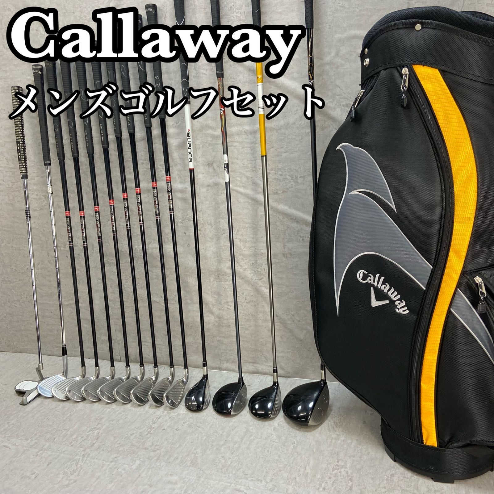 Callaway キャロウェイ TaylorMade テーラーメイド メンズゴルフ14本セット 右利き用 キャディバッグ ヘッドカバー 初心者おすすめ  - メルカリ