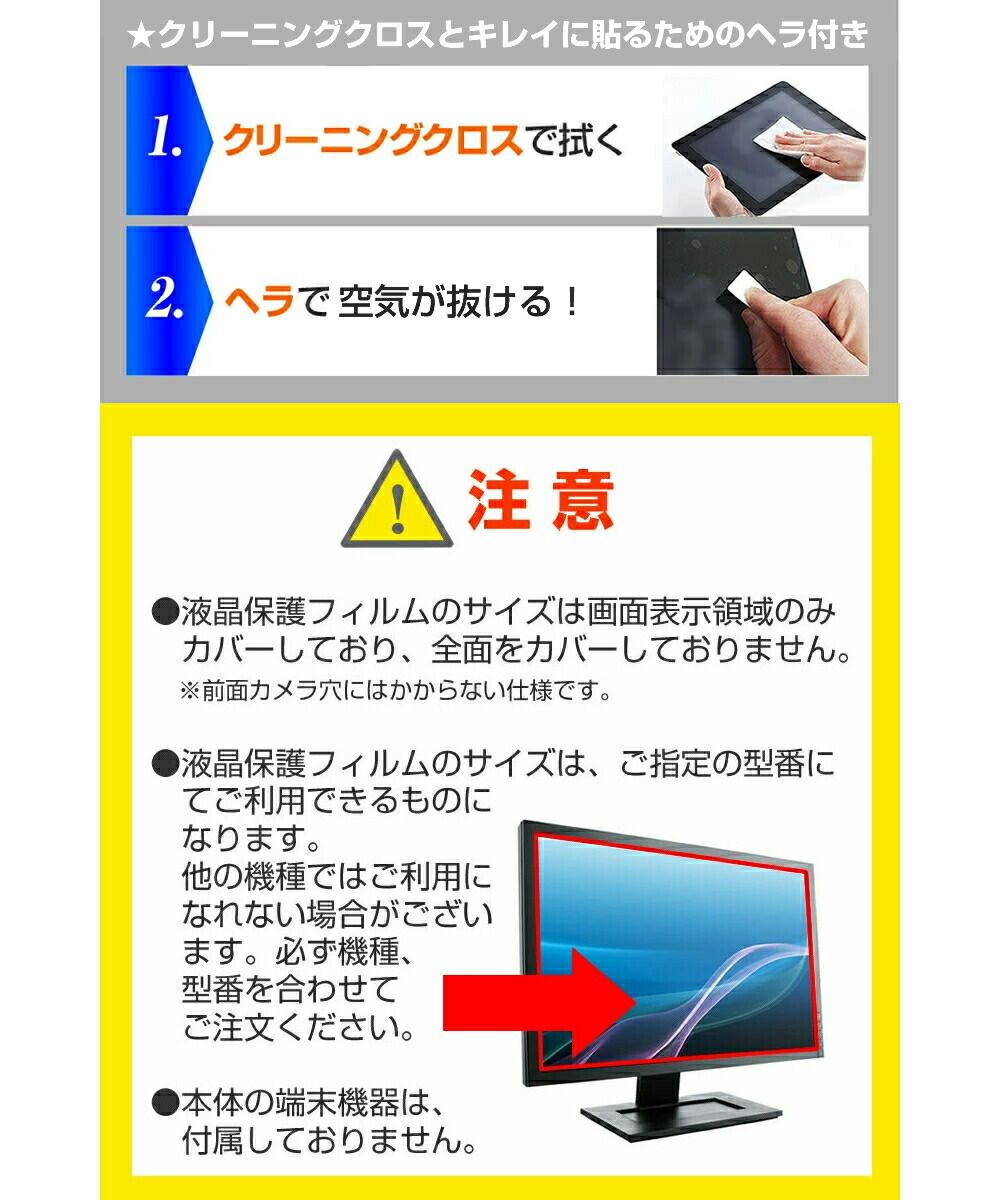 と 同等の