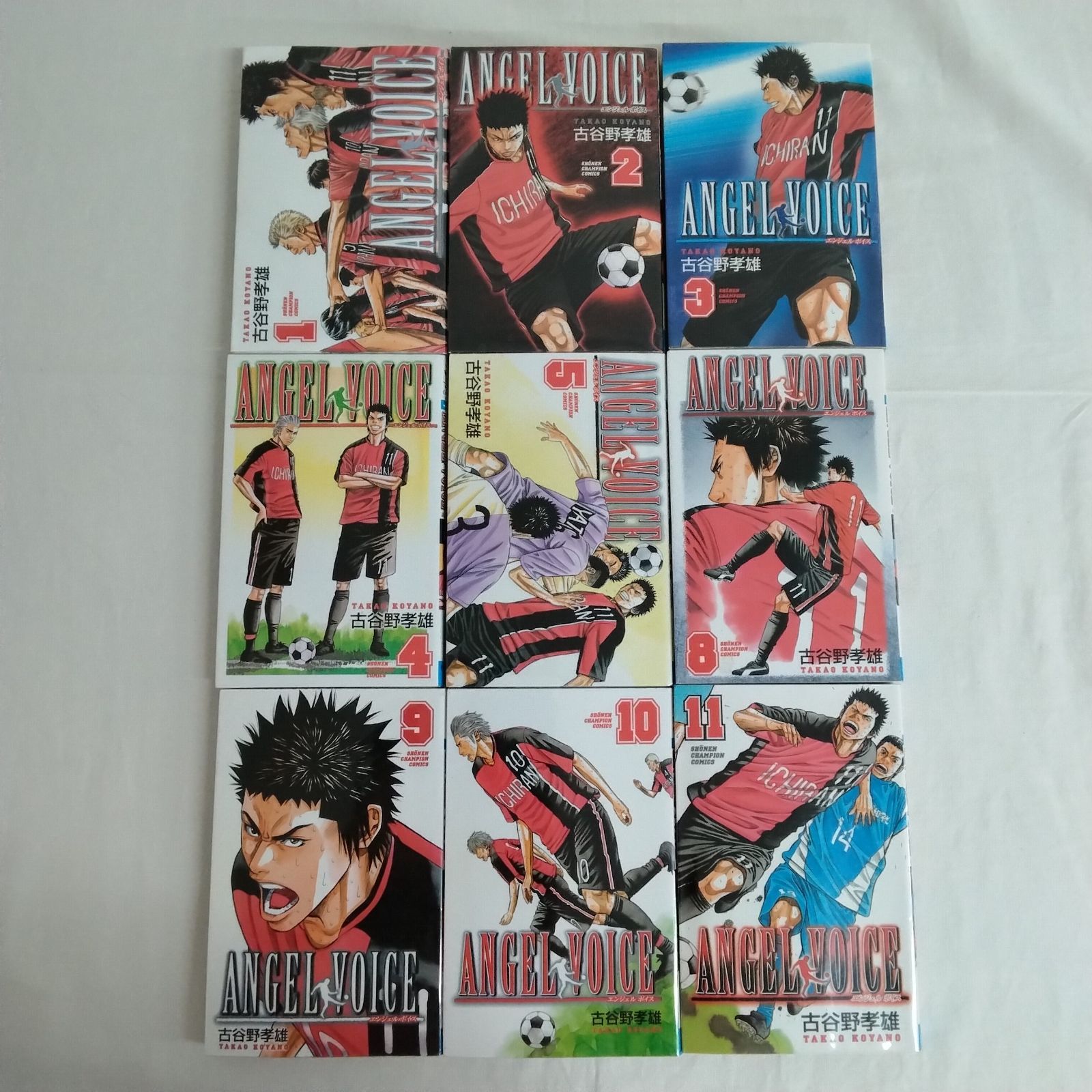 ANGEL VOICE エンジェルボイス 1~40巻 6、7、12、13、14巻欠品 古谷野