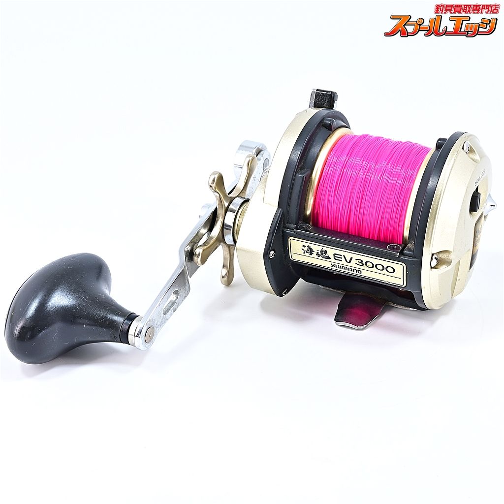 【シマノ】 海魂 EV 3000 SHIMANO KAIKONm38908 シマノ 石鯛