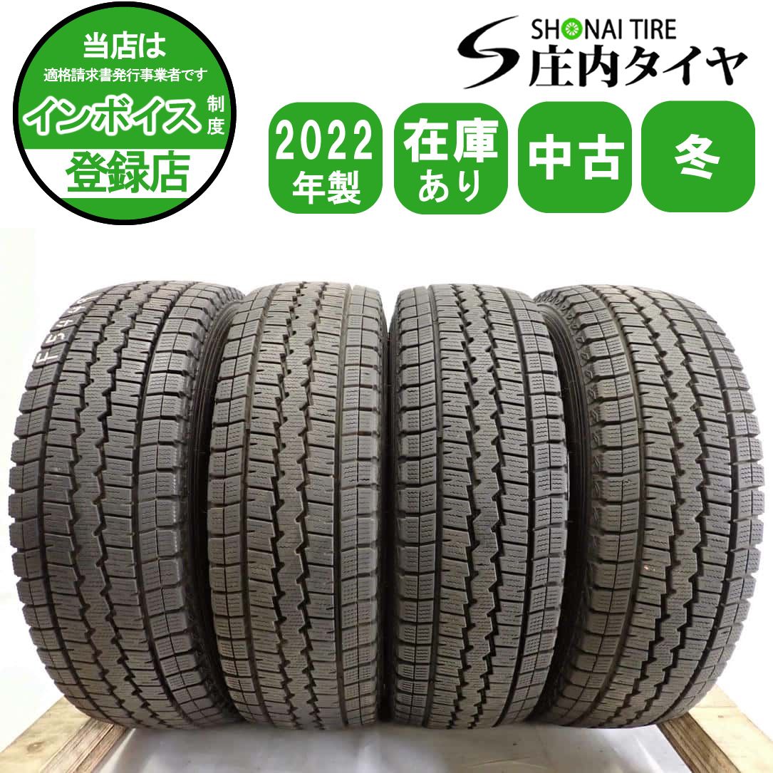 おり釣具 Shallow Next (シャローネクスト) 小船 (ori-next) 錘号数:15~50号