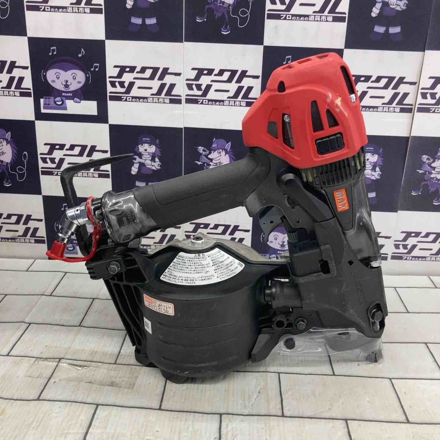 MAX マックス釘打ち機N50 メーカー修理済 【公式通販】