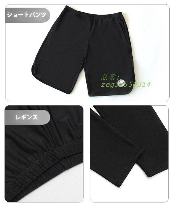 セットアップ