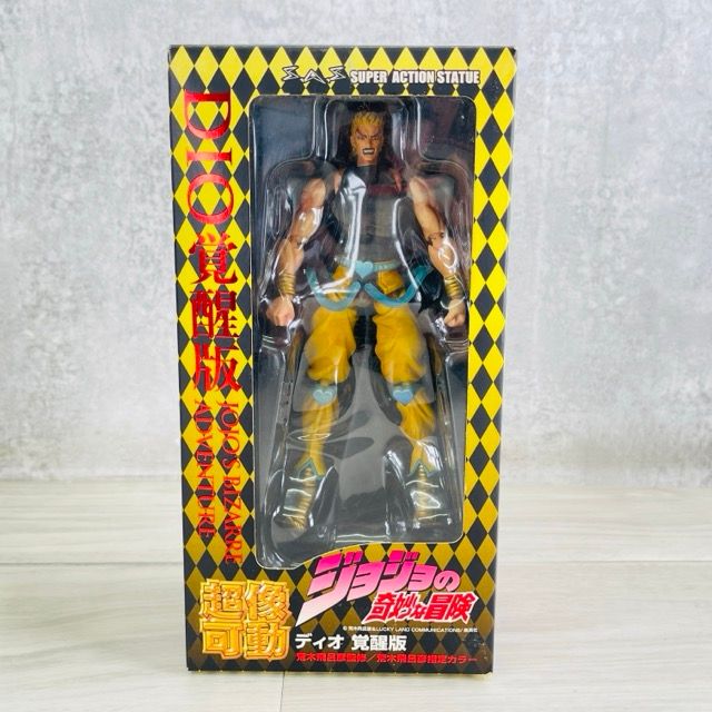 ジョジョの奇妙な冒険 フィギュア 【中古】メディコス 超像可動